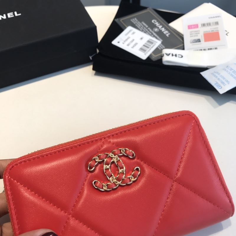 Chanel Wallet Purse